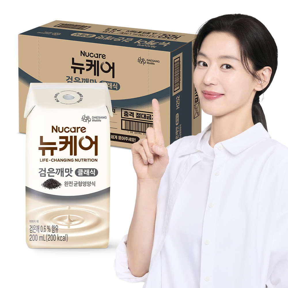 뉴케어 검은깨맛 완전균형영양식 제품 이미지