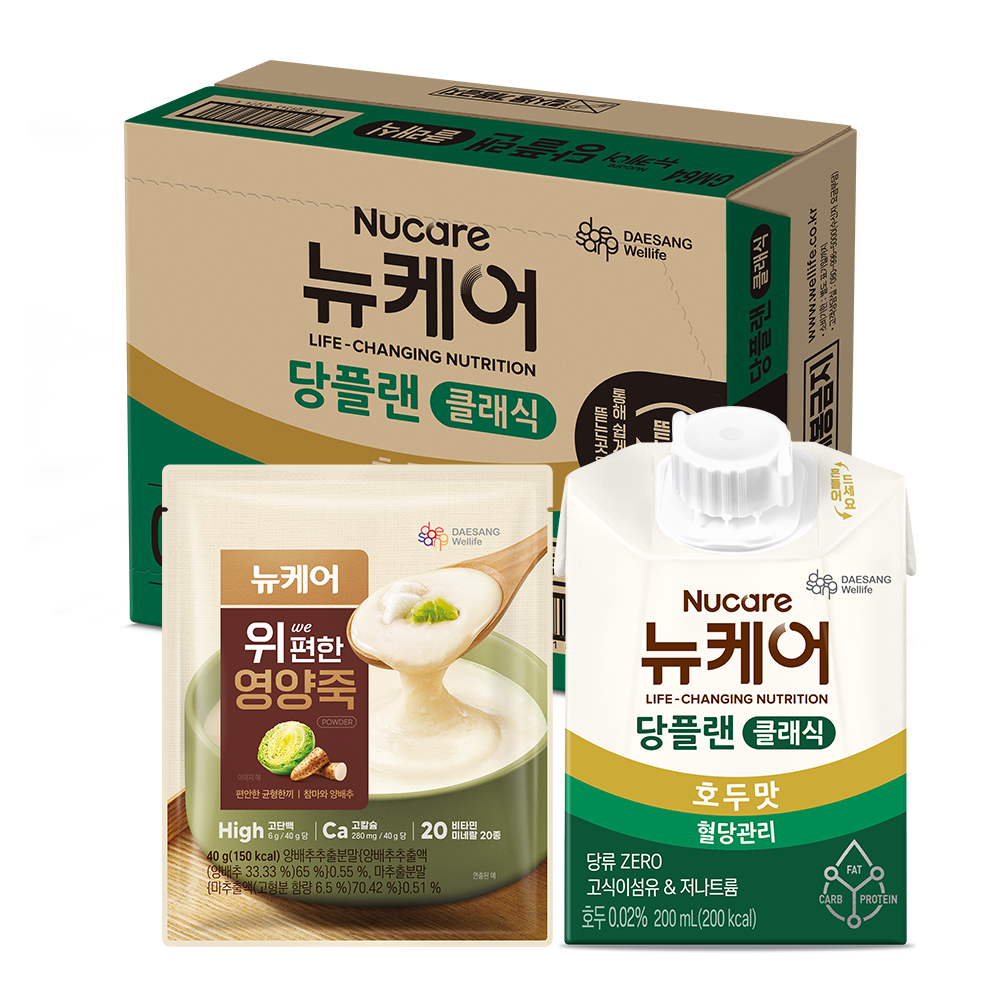 <b>대상웰라이프</b> 뉴케어 당플랜 호두맛 클래식 1BOX+위(we)편한 영양죽 1포 균형영양식 당뇨식단