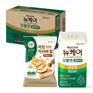 뉴케어 당플랜 호두맛 클래식 1BOX+ 영양간식 균형영양식 당뇨식단