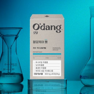 오당 혈당케어 컷 영양제 당뇨 혈당 스파이크 혈당관리 조절 공복 보조제 리듀코스 약 세달