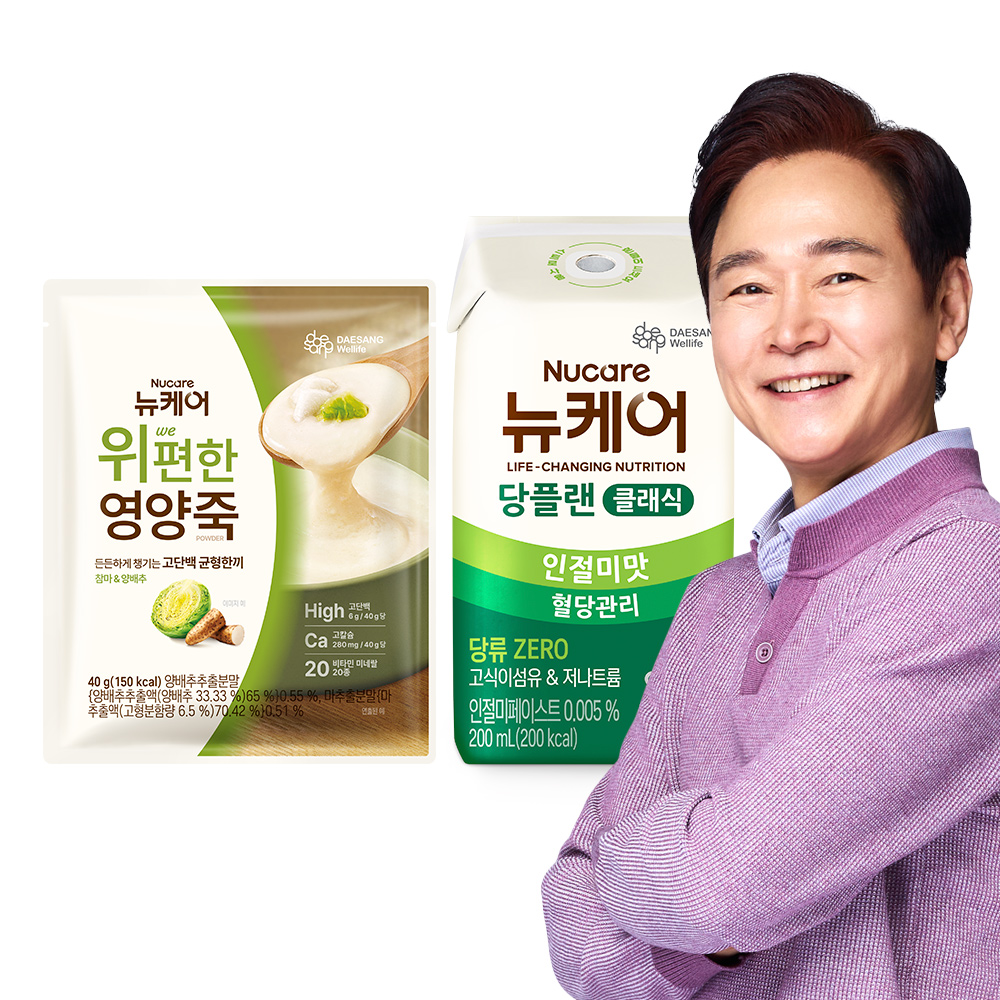 대상웰라이프 뉴케어 당플랜 인절미맛 클래식 1BOX+위(we)편한 영양죽 1포 균형영양식