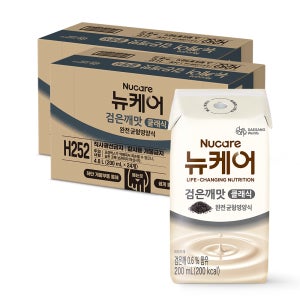 뉴케어 검은깨맛 클래식 2BOX 완전균형영양식