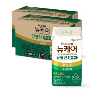 대상웰라이프 뉴케어 당플랜 호두맛 클래식 2BOX 균형영양식
