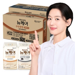 뉴케어 구수한맛 클래식 1BOX+검은깨맛 클래식 1BOX 완전균형영양식