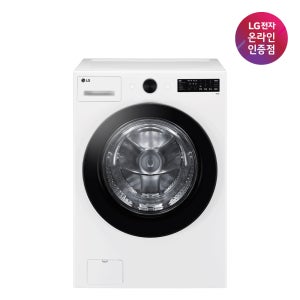 LG 트롬 오브제컬렉션 드럼 세탁기 19~21KG 화이트 (FG21WN)