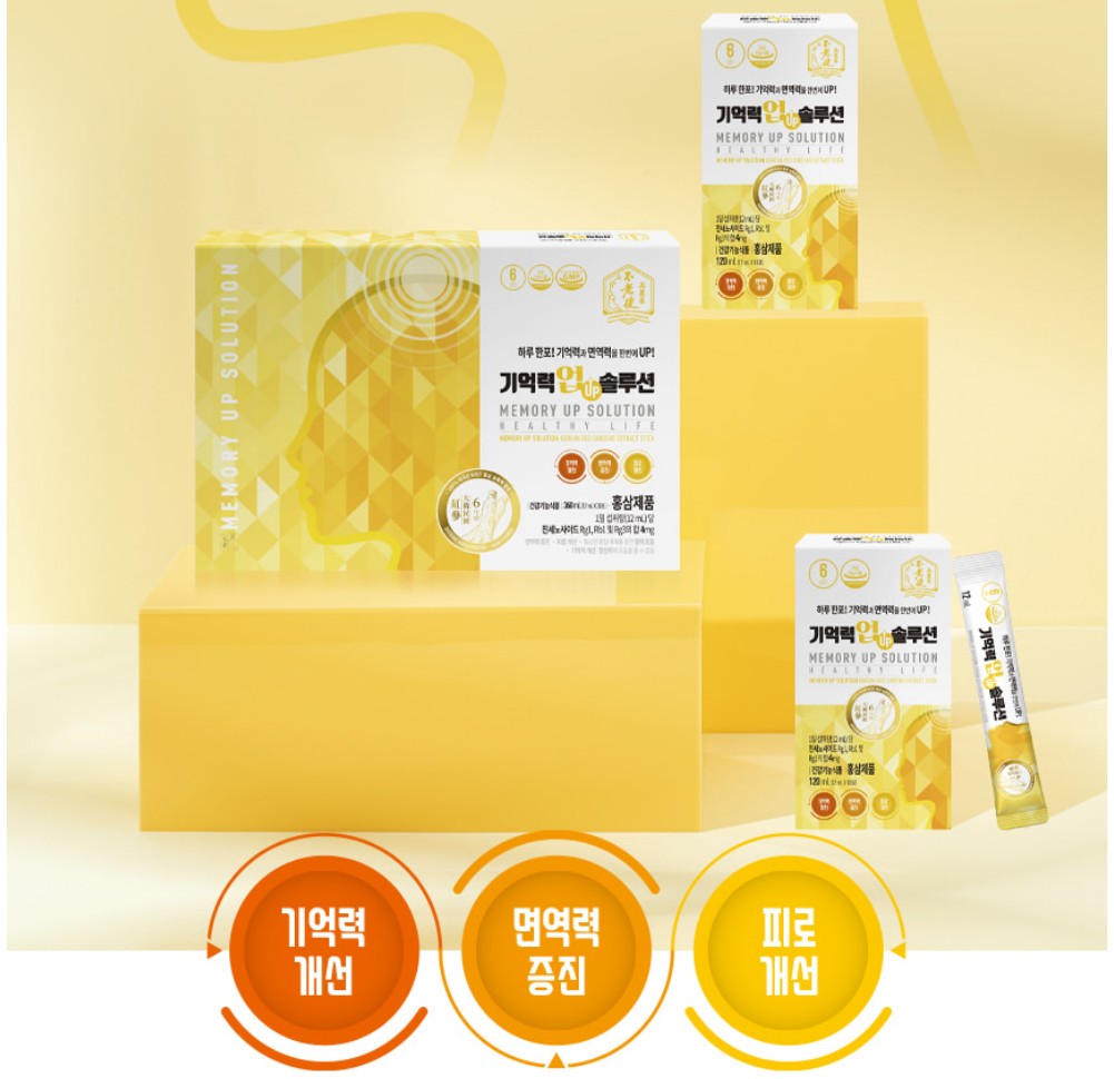 <b>기억력</b> 면역력 피로개선 <b>대동고려삼</b> 홍삼스틱 12ml x 30포