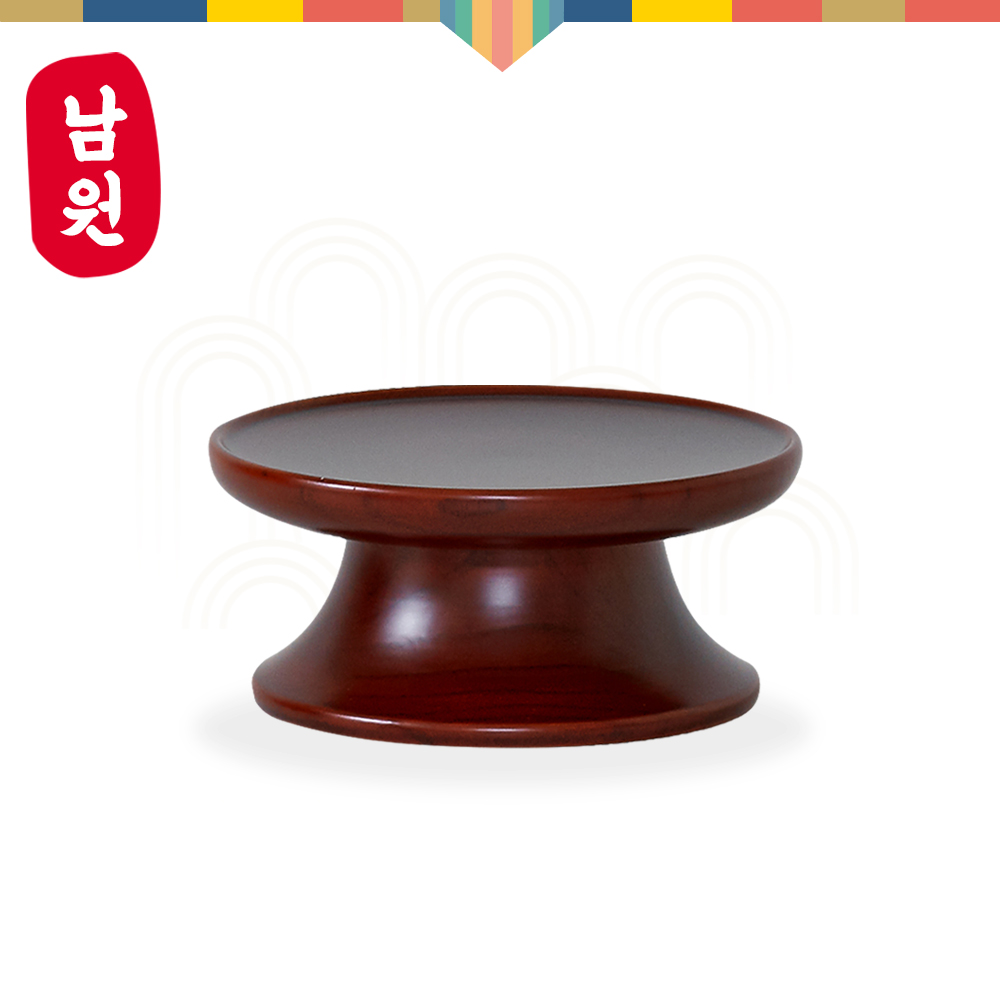 남원 제사 그릇 제기 접시 중접시