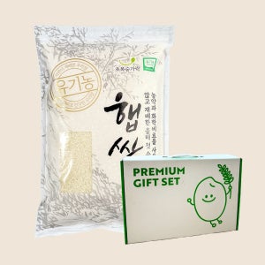 [초록숟가락] 2025년 유기농 햅쌀 3kg / 유기농 새청무 4kg 선물세트 (선물박스 포함)