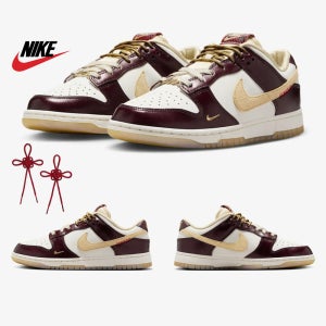 나이키 덩크 로우 LX HV5991-171 여성운동화 국내매장판