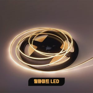 5V전용 COB면발광 초슬림2.7mm LED바 400cm(화이트,웜화이트,아이스블루)