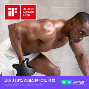 온플로 플로우벨 퍼포먼스 트레이닝 덤벨 케틀벨 5kg