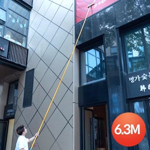 고층 창문 건물 유리창 청소 간판 닦이 6.3m