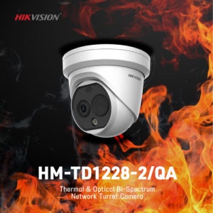 하이크비젼 HIKVISION HM-TD1228-2/QA 네트워크 IP 4M 열화상 카메라