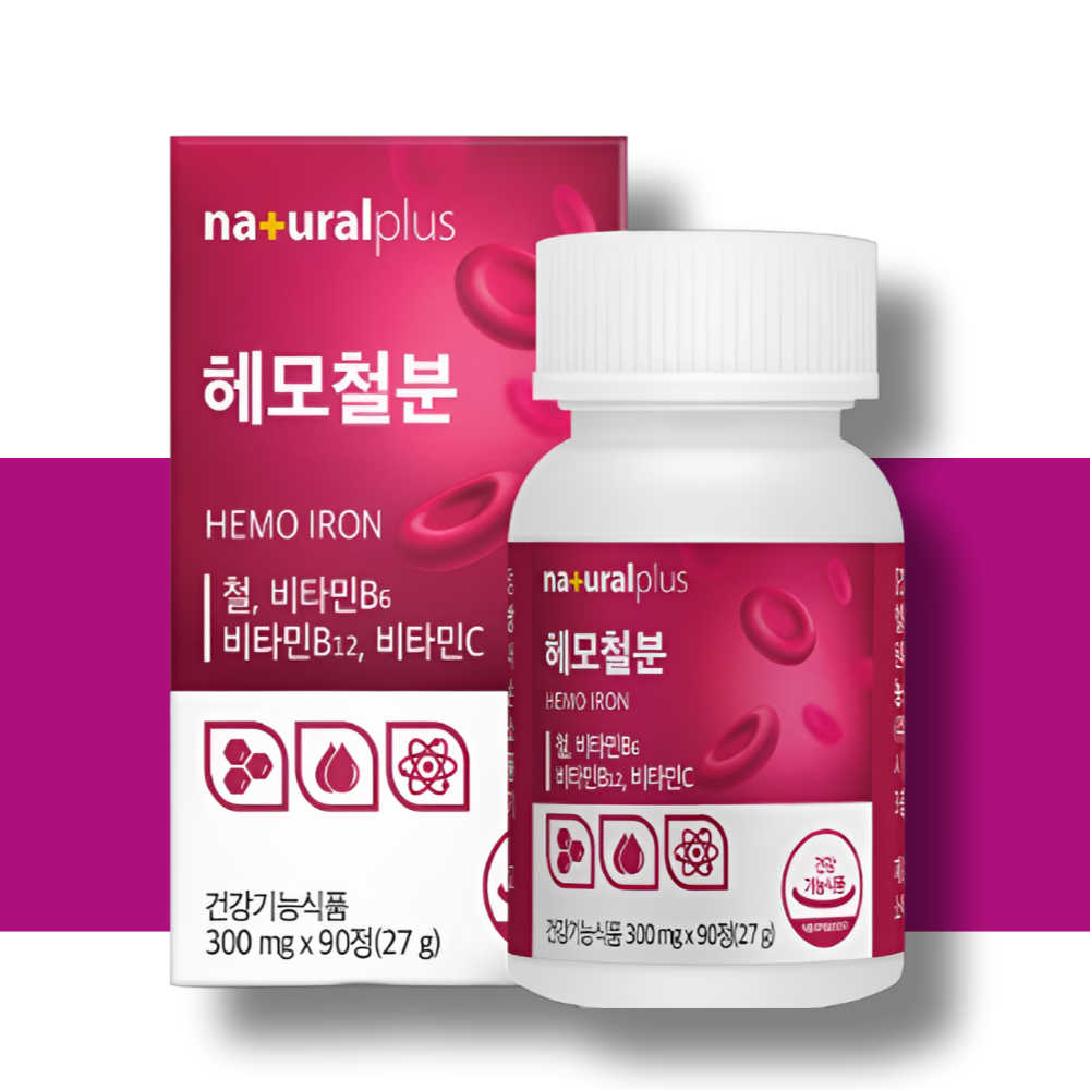 헴철 철분제 햄철 임산부철분제 임산부철분 약3개월