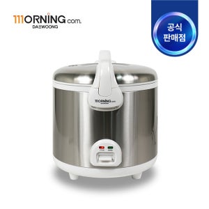 대웅모닝컴 30인용 대용량 4.2L 전기보온밥솥 DWK-933KP