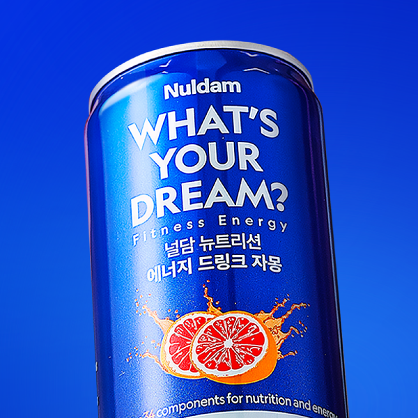 뉴트리션 에너지 드링크 제품 이미지