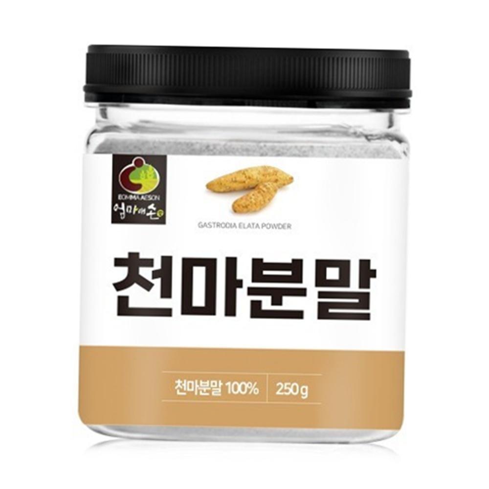국내산 천마 분말 100% 250g
