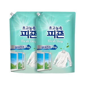 피죤 실내건조 프로 초고농축 섬유유연제 프레시데이 1.7L X 2개