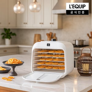 리큅 식품건조기 야채 소형 고추건조기 5단 5kg, IR-D3