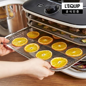 리큅 식품건조기 야채 소형 고추건조기 5단 5kg, IR-D5