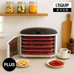 리큅 식품건조기 야채 소형 고추건조기 5단 5kg, IR-D5 PLUS