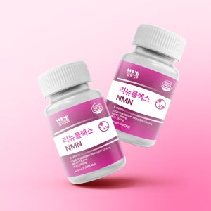 헤이정박사 리뉴플렉스 NMN 엔엠엔 베타인 식물유래 NAD + 나드 부스터 2박스