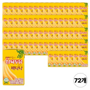 삼육두유 바나나 140ml, 72개
