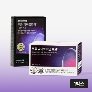 닥터블릿 체지방 올킬 잔티젠 다이어트 보조제