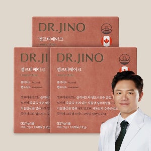 [15% 혜택] 닥터지노 엠프티메이크 필수지방산 식물성 오메가 햄프씨드 아마씨드 120캡슐, 3개