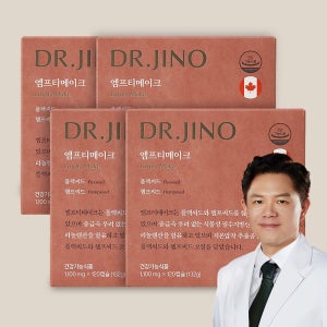 [25% 혜택] 닥터지노 엠프티메이크 필수지방산 식물성 오메가 햄프씨드 아마씨드 120캡슐, 4개