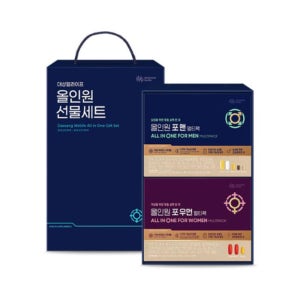 웰라이프 올인원 선물세트 (올인원 포 맨 멀티팩 + 올인원 포 우먼 멀티팩)