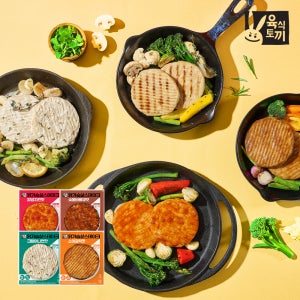 육식토끼 닭가슴살 스테이크80g 4종 30팩 숯불바베큐 크림어니언 소이갈릭 양념치킨