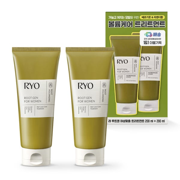 려 루트젠 여성 맞춤 탈모증상전문케어 트리트먼트 200ml 1입+1입