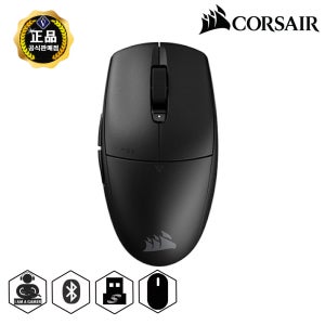 커세어 정품 M55 (블랙) 초경량 무선 게이밍 마우스