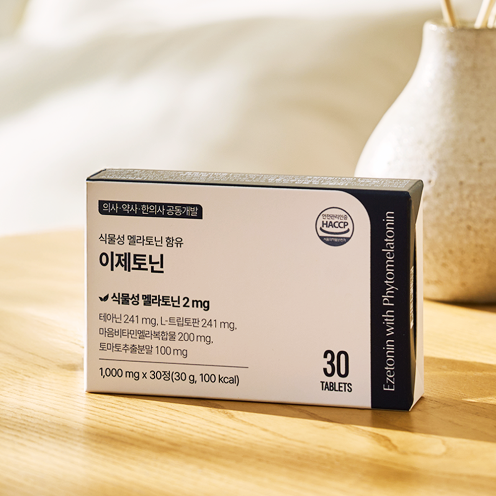이제토닌 식물성 멜라토닌 2mg 미국 메라토닌 세로토닌 <b>L</b> <b>트립토판</b>