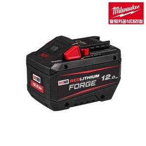 밀워키 대리점 M18 FB12 FORGE 12Ah 고출력 배터리
