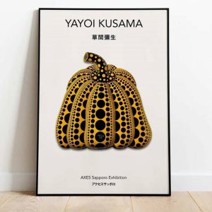 쿠사마야요이 호박그림 모던 팝아트 그림액자 캔버스포스터 1 A2
