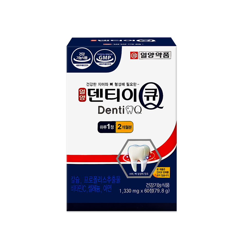 <b>일양약품</b> 덴티이큐 치아 잇몸에좋은 <b>칼슘</b> 프로폴리스 부모님영양제 60정, 1개