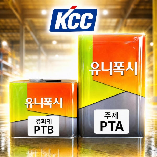 KCC 바닥 바닥용 에폭시 하도 프라이머 페인트 시공 14L 투명 공장 주차장 물류 창고