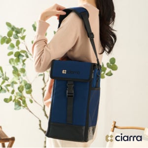 시아라 후드투고 전용가방 / HTG-H-105