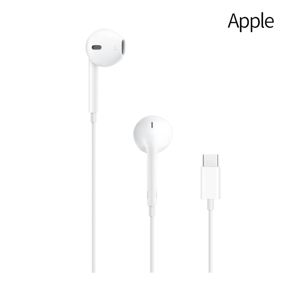 Apple EarPods