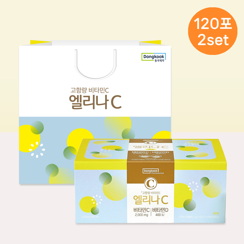 동국제약 엘리나C 고함량 분말 비타민씨 2000mg 레몬맛 120포, 2개