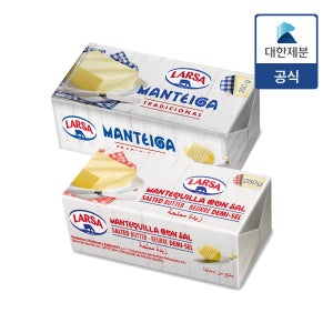 라르사 버터 250g 2종(무염/가염)