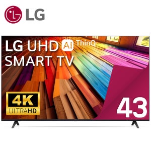 LG전자 TV 43UT7550 울트라 HD 4K 109cm(43인치) LED 스마트 티비 수도권 스탠드