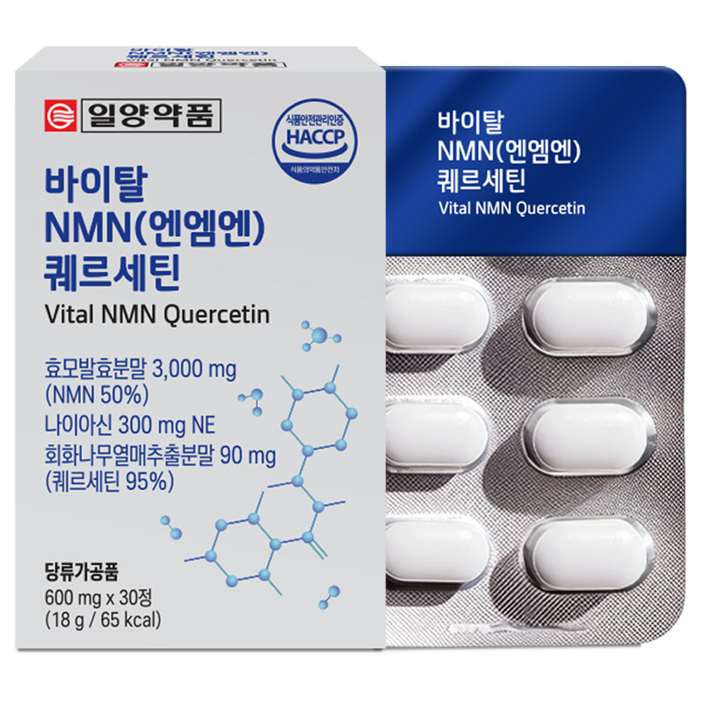 일양약품 NMN <b>퀘르세틴</b> 600mg 30정 식물성 엔엠엔