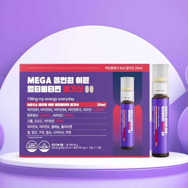 MEGA 올인원 이뮨 멀티비타민 메가샷