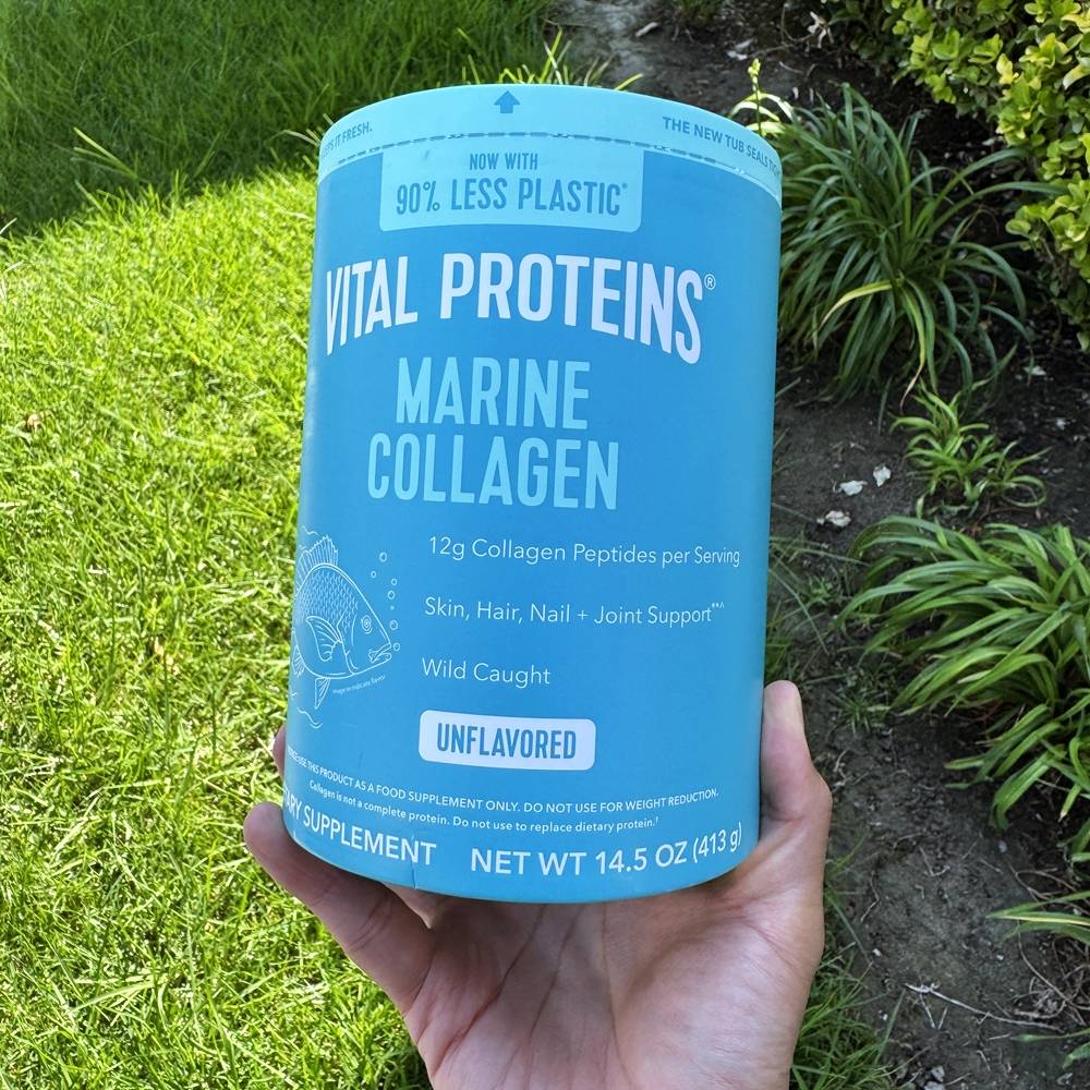 미국 코스트코 바이탈 프로틴 <b>마린 콜라겐</b> 14.5 oz
