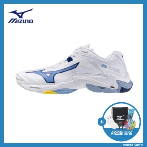 미즈노 웨이브라이트닝 Z8 V1GA240097 배드민턴화 피클볼화 체대입시화