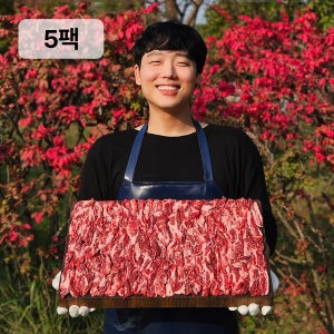 미국산 소고기 갈비살 소갈비살 늑간살 구이용소갈비 늑간 구이용 1kg, 1개