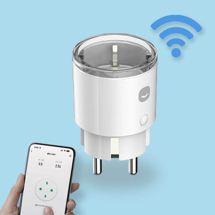 헤이홈 스마트 플러그 mini 콘센트 스위치 AI 원격제어 스마트홈 전원 IoT 최저가